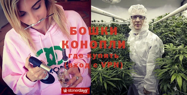 кокаин колумбия Пестово