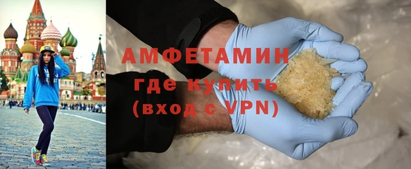 кокаин колумбия Пестово