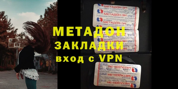 кокаин колумбия Пестово
