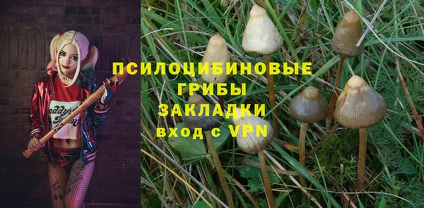 кокаин колумбия Пестово