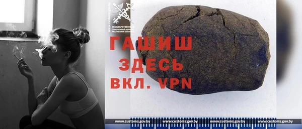 кокаин колумбия Пестово