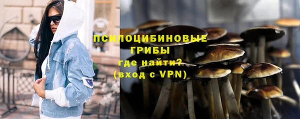 мефедрон мука Пересвет