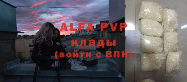 прущая мука Переславль-Залесский