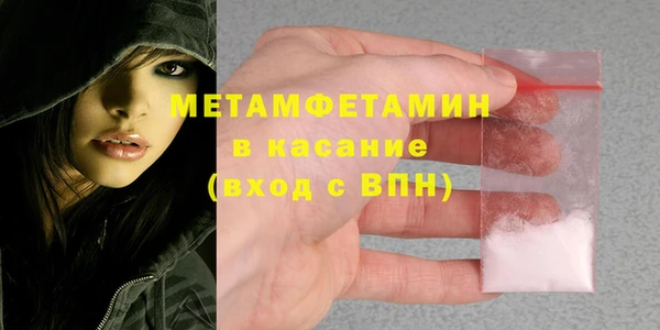 кокаин колумбия Пестово