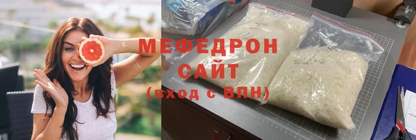 кокаин колумбия Пестово