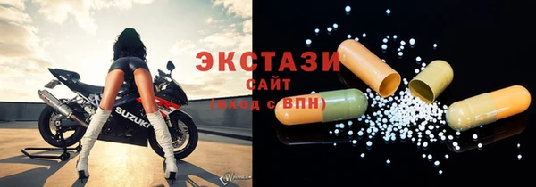 прущая мука Переславль-Залесский