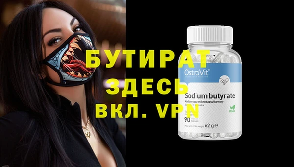 кокаин колумбия Пестово