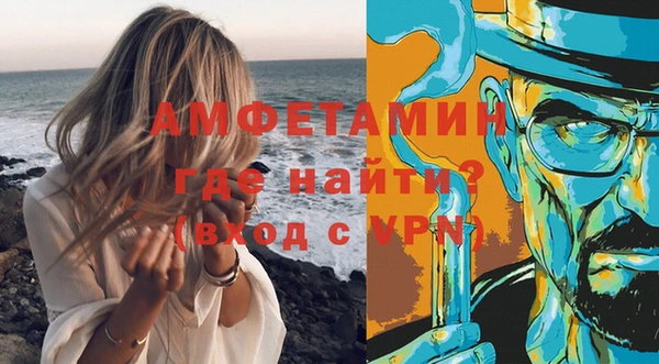 эйфоретик Остров