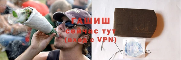 мефедрон мука Пересвет