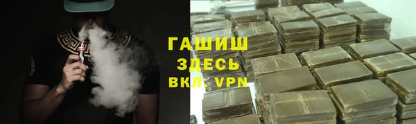 кокаин колумбия Пестово
