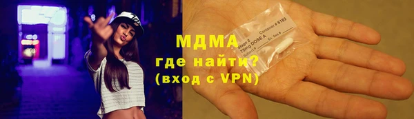 прущая мука Переславль-Залесский