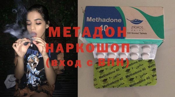 мефедрон мука Пересвет