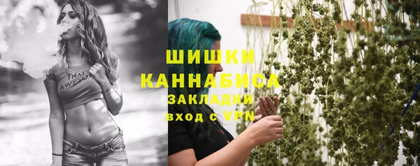 кокаин колумбия Пестово