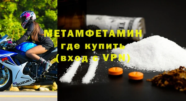 кокаин колумбия Пестово