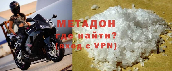 кокаин колумбия Пестово