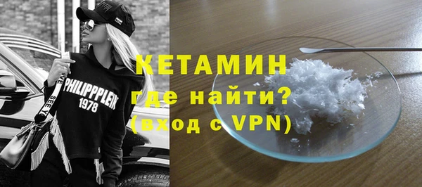 прущая мука Переславль-Залесский