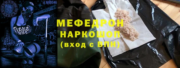 кокаин колумбия Пестово