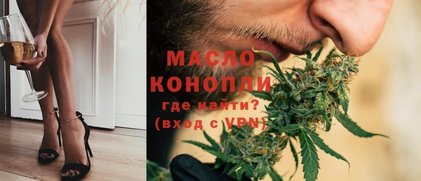 прущая мука Переславль-Залесский